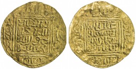 MERINID: Abu Sa'id 'Uthman II, 1310-1331, AV ½ dinar (2.20g), Sijilmasa, ND, A-A528, 4-line legends in the field on both sides, slight weakness, VF, R...