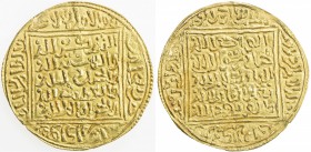 MERINID: temp. Abu'l-Hasan 'Ali, 1331-1351, AV dinar (4.64g), Sijilmasa, ND, A-528.3, with the Ziyanid term ma aqrab faraj Allah, referring to 737-749...
