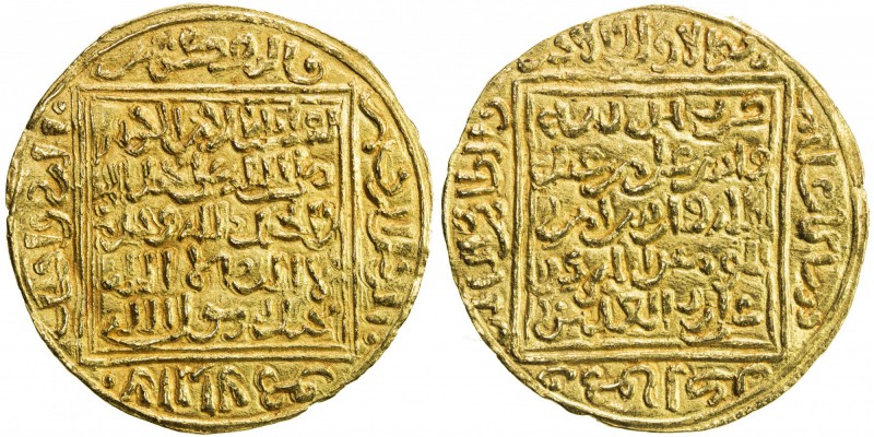 MERINID: Abu'l-'Inan Fâris, 1348-1358, AV dinar (4.68g), Madinat Fas (Fèz), ND, ...