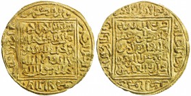 MERINID: Abu'l-'Inan Fâris, 1348-1358, AV dinar (4.68g), Madinat Fas (Fèz), ND, A-531, H-774/75, ruler cited as 'abd Allah faris amir al-mu'minin al-m...