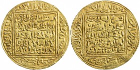 MERINID: Abu'l-'Inan Fâris, 1348-1358, AV dinar (4.63g), Madinat Sijilmasa, ND, A-531, H-772/73, ruler cited as 'abd Allah faris amir al-mu'minin al-m...