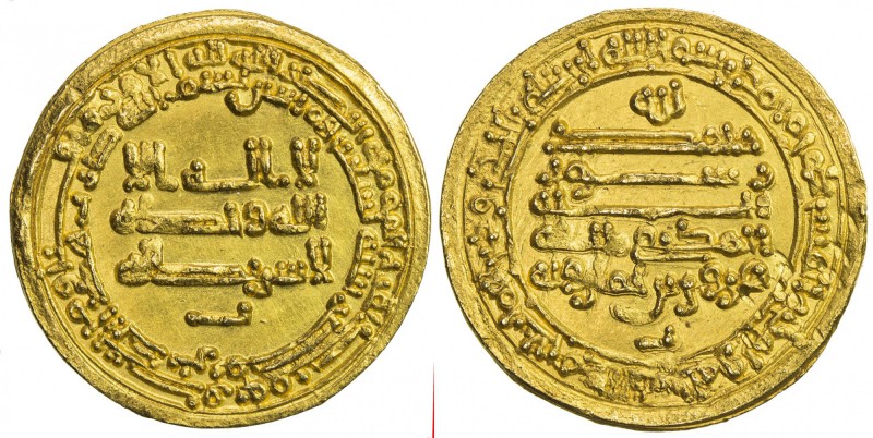 TULUNID: Harun, 896-905, AV dinar (3.87g), Misr, AH290, A-667.2, wonderful bold ...