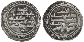 FATIMID: al-Qa'im, 934-946, AR ½ dirham (1.44g), al-Mahdiya, AH326, A-693, VF, ex M.H. Mirza Collection. 

Estimate: USD 150-200