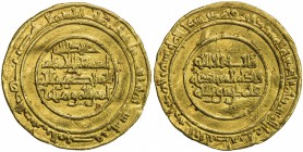 FATIMID: al-Mansur, 946-953, AV dinar (4.13g), al-Mansuriya, AH340, A-694, Nicol-218, decent strike, attractive VF.

Estimate: USD 500-700