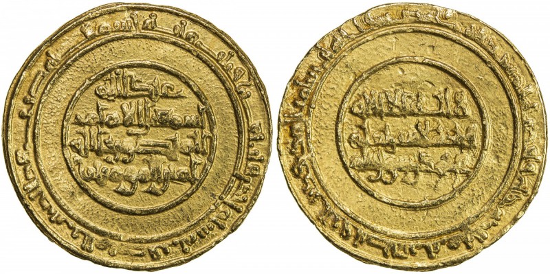 FATIMID: al-Mansur, 946-953, AV dinar (4.18g), al-Mansuriya, AH341, A-694, Nicol...