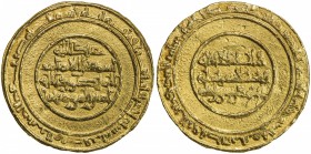 FATIMID: al-Mansur, 946-953, AV dinar (4.18g), al-Mansuriya, AH341, A-694, Nicol-221, lovely strike, EF.

Estimate: USD 700-900