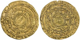 FATIMID: al-Mu'izz, 953-975, AV dinar (3.96g), al-Mansuriya, AH344, A-697.1, Nicol-395, Fine.

Estimate: USD 180-220