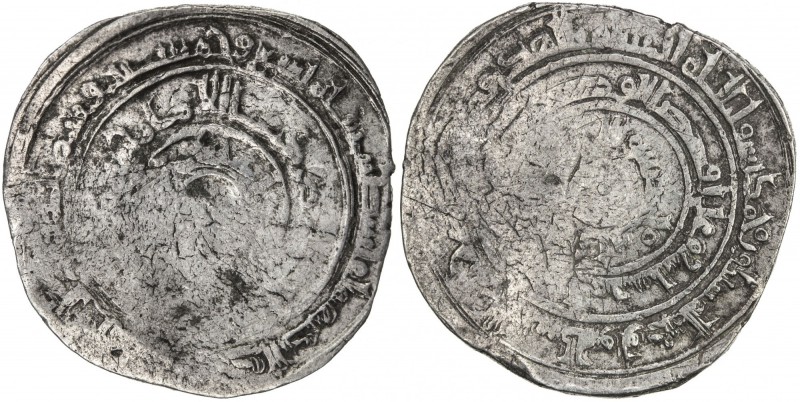 FATIMID: al-Mu'izz, 953-975, AR broad dirham (3.41g), Filastin, AH359, A-W699, N...