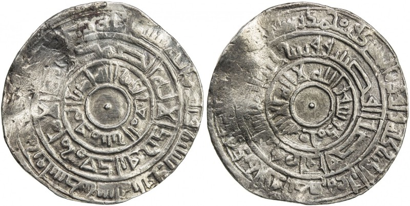 FATIMID: al-Mu'izz, 953-975, AR broad dirham (2.90g), Filastin, AH363, A-W699, N...