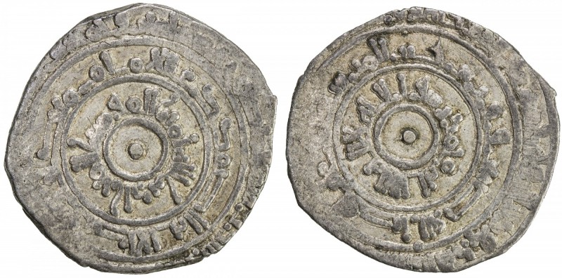 FATIMID: al-Mu'izz, 953-975, AR ½ dirham (1.44g), al-Mansuriya, AH353, A-699, av...