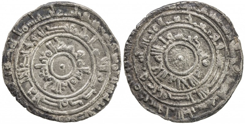 FATIMID: al-Mu'izz, 953-975, AR ½ dirham (1.31g), al-Mansuriya, AH355, A-699, de...