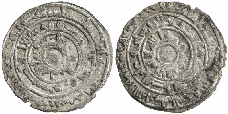 FATIMID: al-Mu'izz, 953-975, AR ½ dirham (1.46g), al-Mansuriya, AH358, A-699, go...