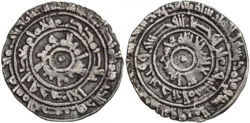 FATIMID: al-Mu'izz, 953-975, AR ½ dirham (1.39g), al-Mansuriya, AH360, A-699, Ni...