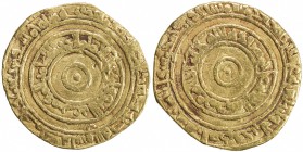 FATIMID: al-'Aziz, 975-996, AV dinar (3.98g), al-Mahdiya, AH375, A-703, decent strike for this mint, Fine.

Estimate: USD 200-260