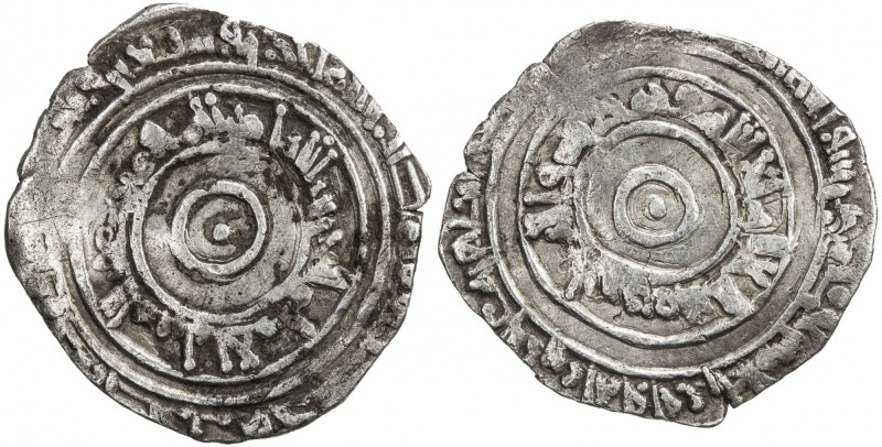 FATIMID: al-'Aziz, 975-996, AR ½ dirham (1.40g), Misr, AH371, A-705, Nicol-728, ...