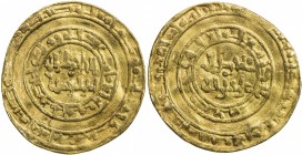 FATIMID: al-Hakim, 996-1021, AV dinar (3.85g), Misr, AH388, A-709.2, Nicol-1074, modestly wrinkled, VF.

Estimate: USD 180-220