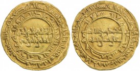 FATIMID: al-Zahir, 1021-1036, AV dinar (4.20g), Misr, AH414, A-714.1, Nicol-1514, bold strike, VF-EF.

Estimate: USD 250-300