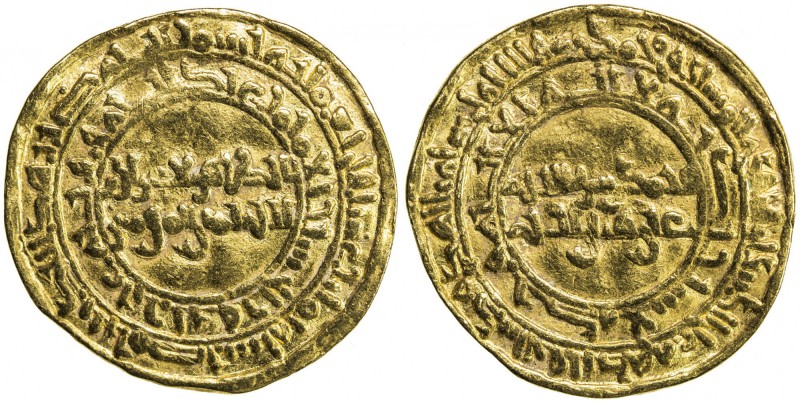 FATIMID: al-Zahir, 1021-1036, AV dinar (4.15g), Misr, AH418, A-714.1, Nicol-1520...