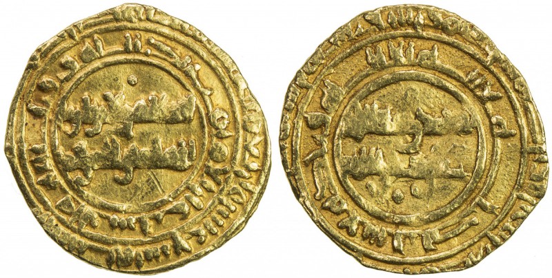 FATIMID: al-Zahir, 1021-1036, AV ¼ dinar (0.96g), Siqilliya, AH419, A-715, Nicol...