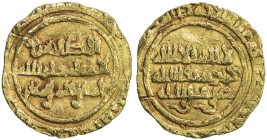 FATIMID: al-Zahir, 1021-1036, AV ¼ dinar (0.81g), al-Mansuriya, AH423, A-715, Nicol-1562, small flan crack, VF, RR. Nicol lists only 2 pieces, one of ...