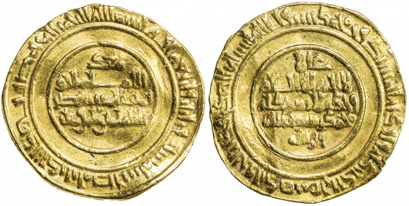 FATIMID: al-Mustansir, 1036-1094, AV dinar (4.13g), Misr, AH436, A-719.1, Nicol-...