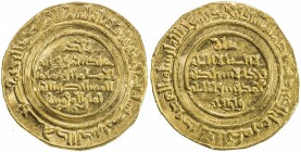FATIMID: al-Mustansir, 1036-1094, AV dinar (3.93g), Misr, AH439, A-719.2, Nicol-2119, bold strike, very slightly uneven surfaces (likely from original...
