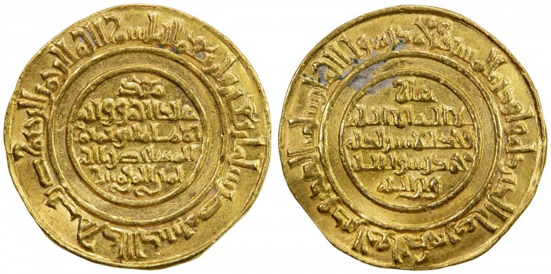 FATIMID: al-Mustansir, 1036-1094, AV dinar (4.25g), Misr, AH440, A-719.2, Nicol-...