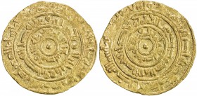 FATIMID: al-Mustansir, 1036-1094, AV dinar (3.41g), Sur, AH446, A-719A, Nicol-1925, struck with slightly worn dies, VF.

Estimate: USD 220-260