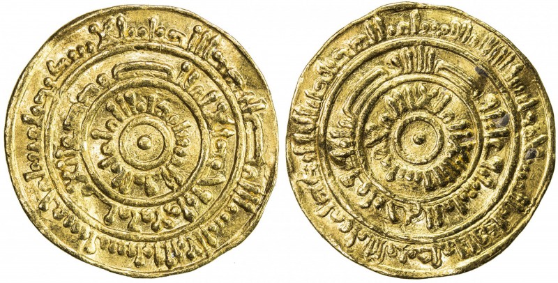 FATIMID: al-Mustansir, 1036-1094, AV dinar (3.43g), al-Iskandariya, AH465, A-719...