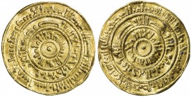 FATIMID: al-Mustansir, 1036-1094, AV dinar (3.43g), al-Iskandariya, AH465, A-719A, Nicol-1667, lightly uneven surfaces, VF.

Estimate: USD 200-260