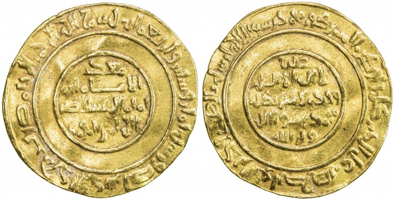 FATIMID: al-Mustansir, 1036-1094, AV dinar (3.44g), Sur, AH468, A-719.1, Nicol-1...