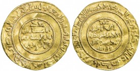 FATIMID: al-Mustansir, 1036-1094, AV dinar (3.44g), Sur, AH468, A-719.1, Nicol-1943, slightly wavy surfaces, VF.

Estimate: USD 220-300
