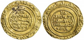 FATIMID: al-Mustansir, 1036-1094, AV dinar (3.84g), Tarabulus (Trablus), AH471, A-719.2, Nicol-2017, strong VF.

Estimate: USD 280-350