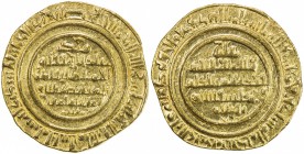FATIMID: al-Mustansir, 1036-1094, AV dinar (4.22g), al-Iskandariya, AH482, A-719.2, Nicol-1689, EF.

Estimate: USD 250-350