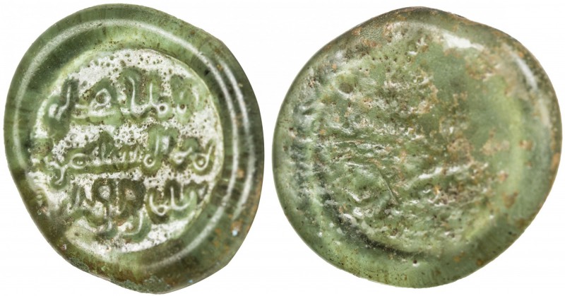 FATIMID: al-Mustansir, 1036-1094, glass jeton/weight (2.93g), A-724, FGJ-262, gr...