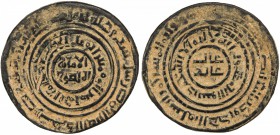 FATIMID: al-Âmir al-Mansur, 1101-1130, AE "dinar " (2.88g), "Misr ", AH506, A-729 type, copper imitation, probably a Crusader issue intended to be gol...