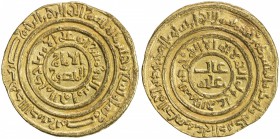 FATIMID: al-Âmir al-Mansur, 1101-1130, AV dinar (3.98g), Misr, AH509, A-729, Nicol-2528, EF.

Estimate: USD 250-325