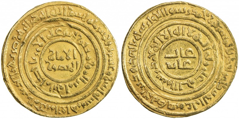 FATIMID: al-Âmir al-Mansur, 1101-1130, AV dinar (4.57g), al-Mu'izziya al-Qahira,...
