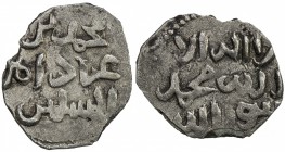 ANTI-NORMAN IN SICILY: Muhammad b. 'Abbad, 1219-1222, BI denaro (dirham) (0.53g), NM, ND, A-A747, claiming to be caliph, with the title amir al-mu'min...