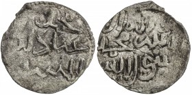 ANTI-NORMAN IN SICILY: Muhammad b. 'Abbad, 1219-1222, BI denaro (dirham) (0.64g), NM, ND, A-A747, claiming to be caliph, with the title amir al-mu'min...