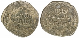 AYYUBID: al-Afdal 'Ali, 1193-1196, BI dirham (1.90g), Hims, DM, A-846, contemporary forgery, for a rare dirham known for all years AH589-592 from the ...