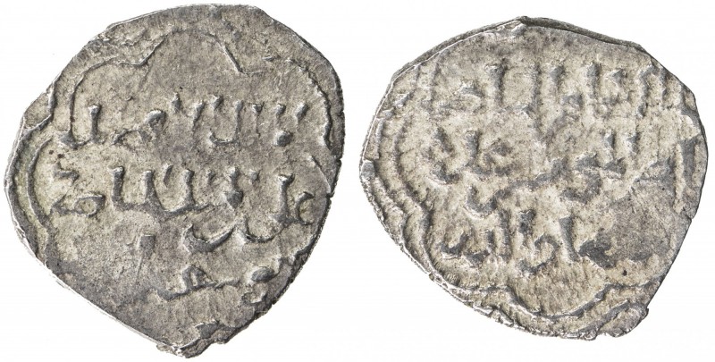 AYYUBID: al-Afdal 'Ali, 1193-1196, AR ½ dirham (1.46g), MM, DM, A-847.2, struck ...