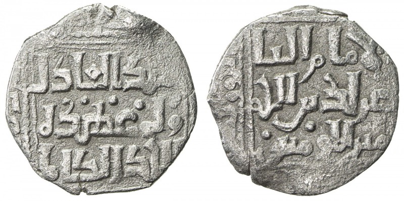 AYYUBID: Abu Bakr I, 1196-1218, AR ½ dirham (1.42g) (al-Qahira), DM, A-C806, B-—...