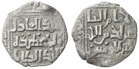 AYYUBID: Abu Bakr I, 1196-1218, AR ½ dirham (1.42g) (al-Qahira), DM, A-C806, B-—, square-in-circle type, citing the heir al-Kamil as wali 'ahduhu al-m...