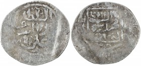 BAHRI MAMLUK: Sha'ban II, 1363-1376, AR akçe (1.32g), Larende, ND, A-959, Ö&P-156 (type 4a), usual weakness, including the first part of the mint name...