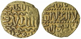 BURJI MAMLUK: Qansuh II al-Ghuri, 1501-1516, AV ashrafi (3.42g), al-Qahira, ND, A-1041, VF.

Estimate: USD 140-180