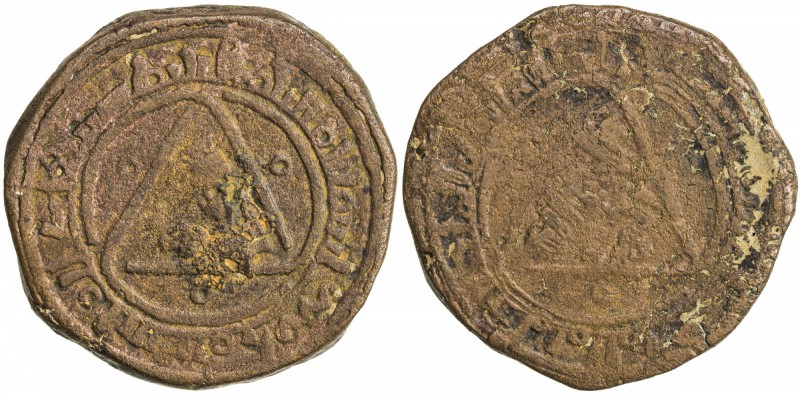 AYYUBID OF YEMEN: al-'Aziz Tughtekin, 1183-1197, AE fals (7.57g), Ta'izz, DM or ...
