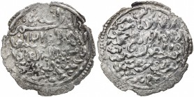 AYYUBID OF YEMEN: al-'Adil Abu Bakr, 1229-1233, AR dirham (2.14g), Ta'izz, AH627, A-1098.1, citing the main Ayyubid al-Kamil Muhammad as overlord, nic...