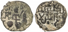SELJUQ OF RUM: Malikshah II, AE fals (2.22g), NM, ND, A-1195, Izmirlier-44, horseman right, with small winged human figure (angel?) standing behind ri...