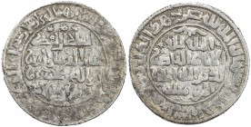 SELJUQ OF RUM: Kaykhusraw I, 2nd reign, 1204-1210, AR dirham (2.91g), Konya, AH601, A-1206, Izmirlier-124, choice VF.

Estimate: USD 160-200